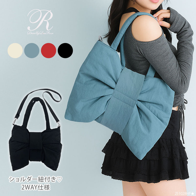 2wayリボントートバッグ