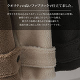 【予約　10/7発送】テディベアミドルコート