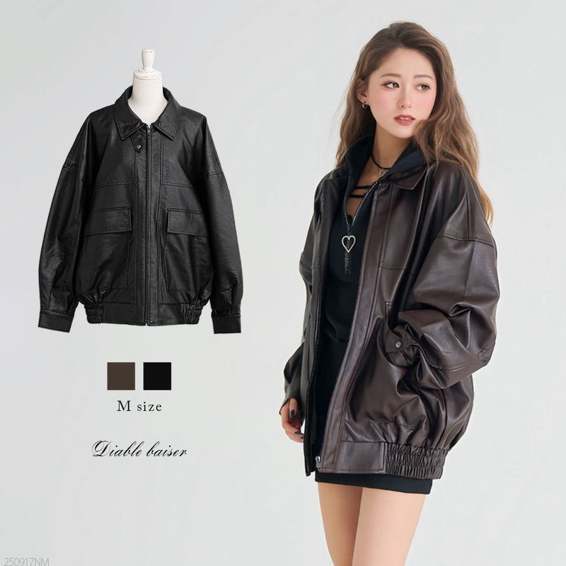 裾ドロストオーバーサイズ合皮ブルゾン【ジャケット】【コート