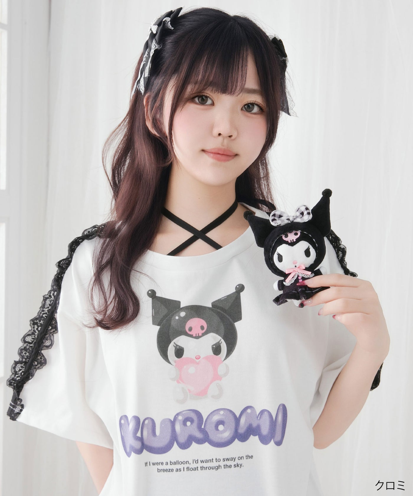 【新品！未開封品★サンリオ×DML★ぱぺっとマスコットチェーン★６点セット★】 海外発送不可】【サンリオ×DML】ぱぺっとマスコットチェーン