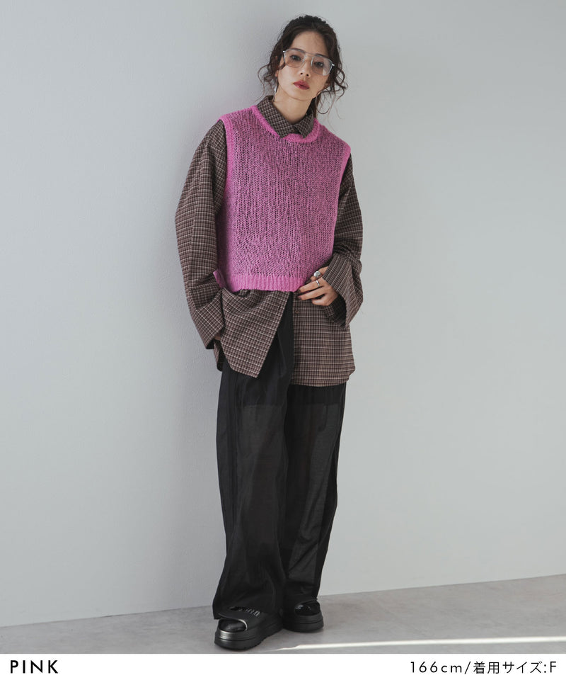 モヘアタッチシアーベスト