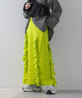 ポンチフリルナロースカート