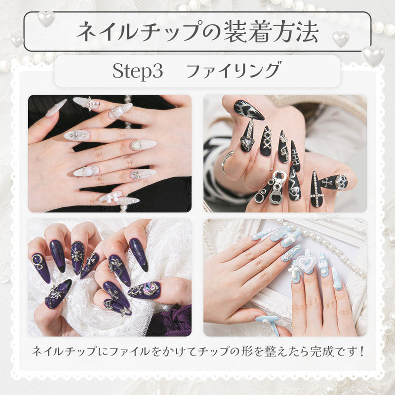 ミルキークロスエンジェルネイルチップ