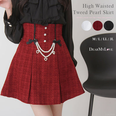 ハイウエストツイードパールビジュースカート