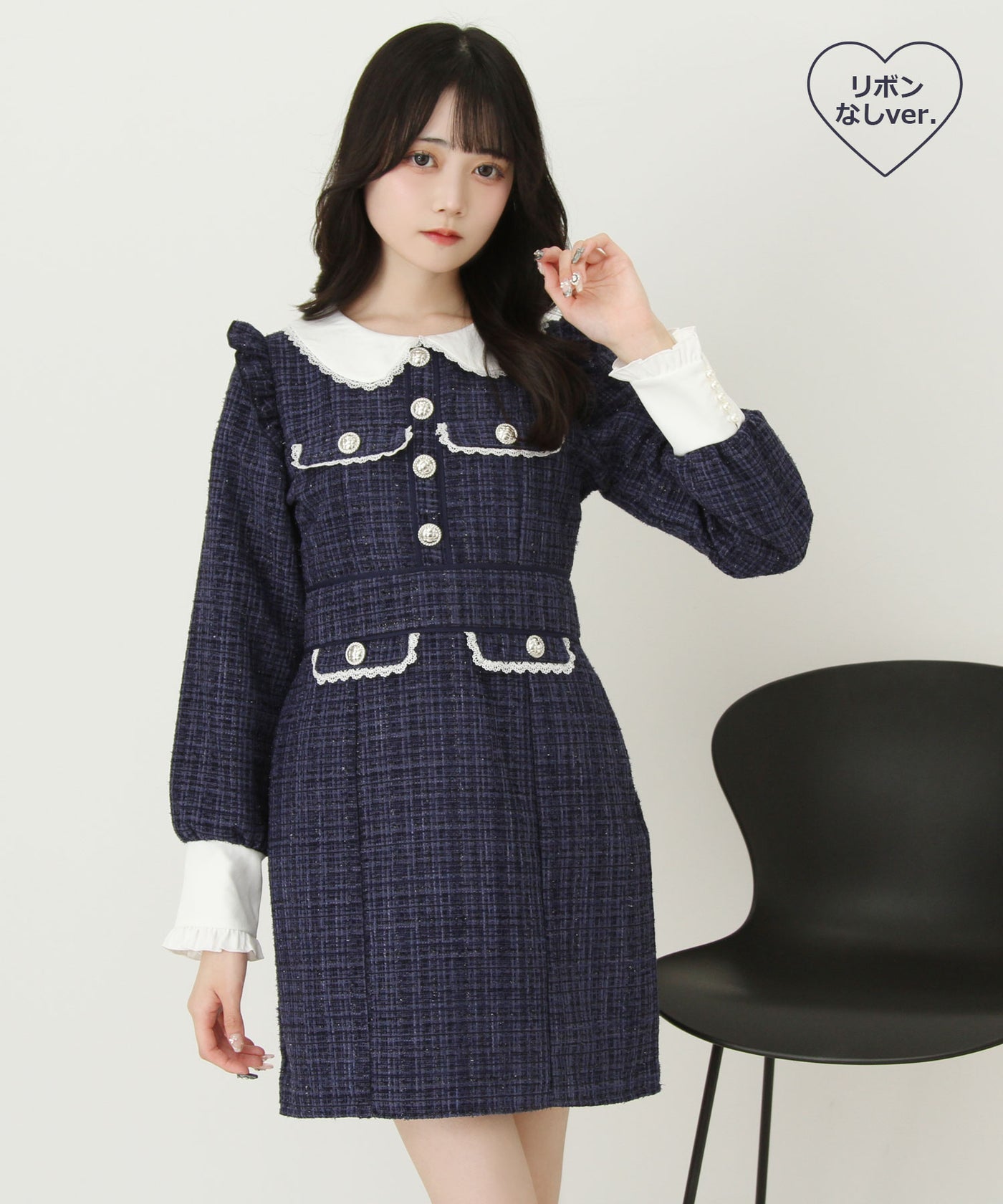 夢展望 DearMyLove ラメツイードリボンタイトワンピース ネイビー ラメツイードリボンタイトワンピース – レディースファッション通販の