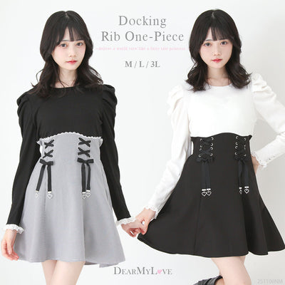 ドッキングリブカットリボンワンピース