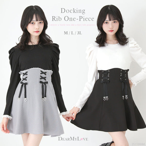 DearMyLoveのワンピース｜かわいいレディースファッション通販の夢展望