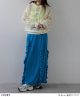 透かし編みフーディーメッシュプルオーバーニット