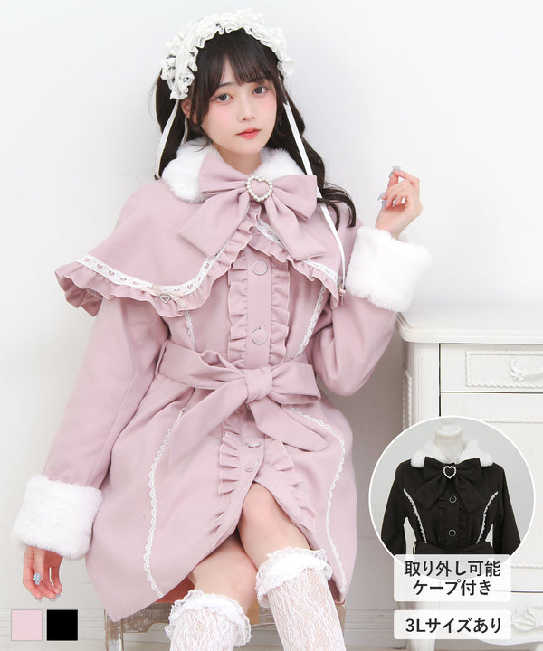 レディースファッション通販の夢展望【公式】
