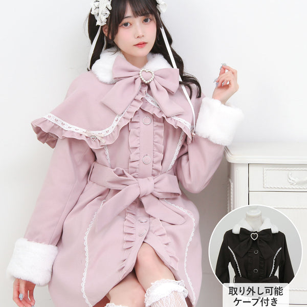 盛りたい日 – レディースファッション通販の夢展望【公式】