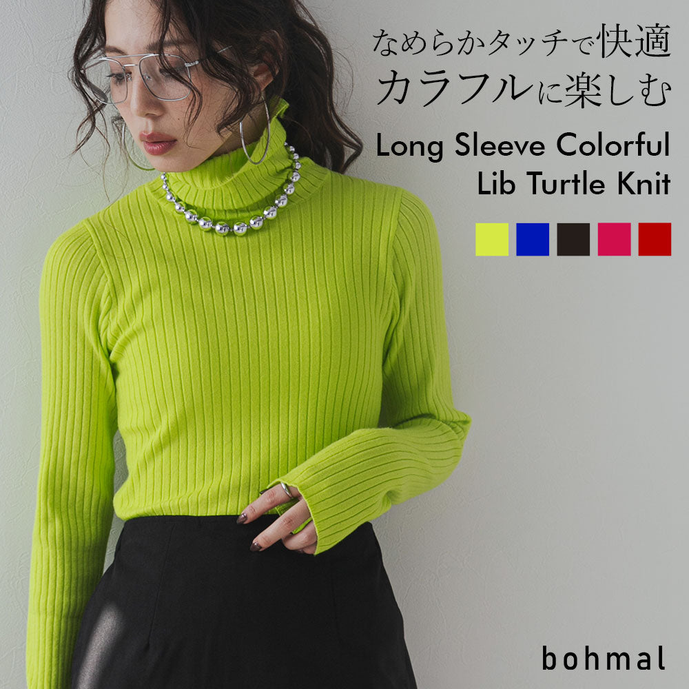 25aw】ロングスリーブカラフルリブタートル – レディースファッション