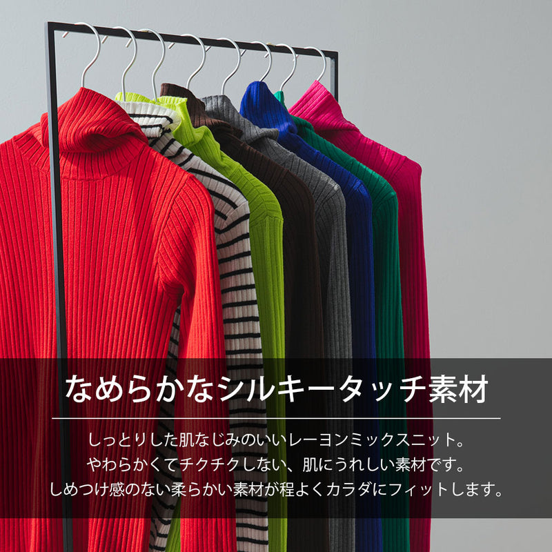 【25aw】ロングスリーブカラフルリブタートル