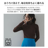 【25aw】ロングスリーブカラフルリブタートル