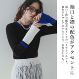 フレア袖配色プルオーバーニット