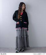 ダンボールニットバイカラーカーディガン