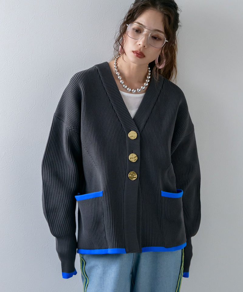 ダンボールニットバイカラーカーディガン