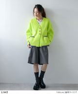 ダンボールニットバイカラーカーディガン