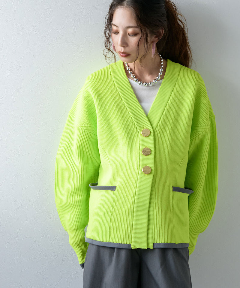 ダンボールニットバイカラーカーディガン