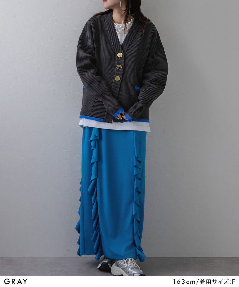 ダンボールニットバイカラーカーディガン