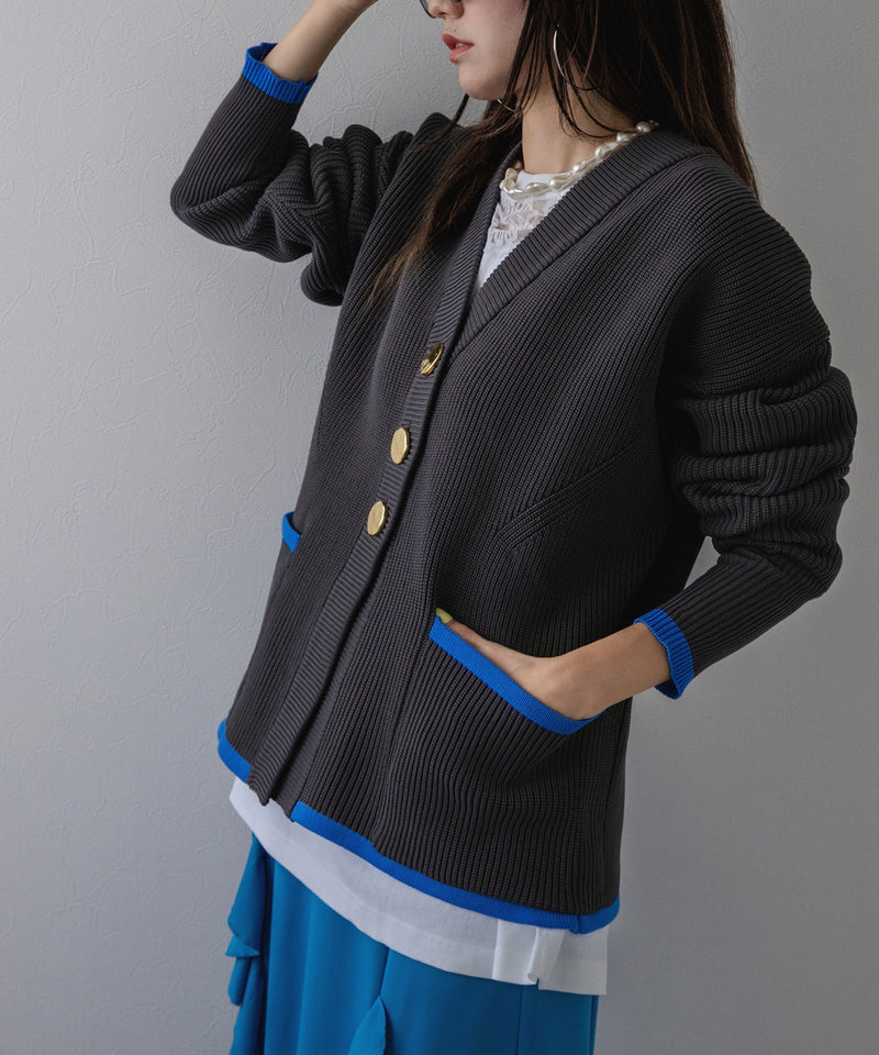 ダンボールニットバイカラーカーディガン