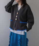 ダンボールニットバイカラーカーディガン