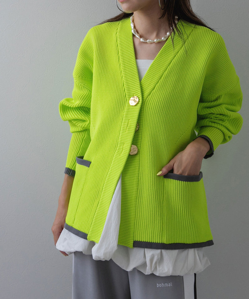 ダンボールニットバイカラーカーディガン