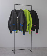 ダンボールニットバイカラーカーディガン