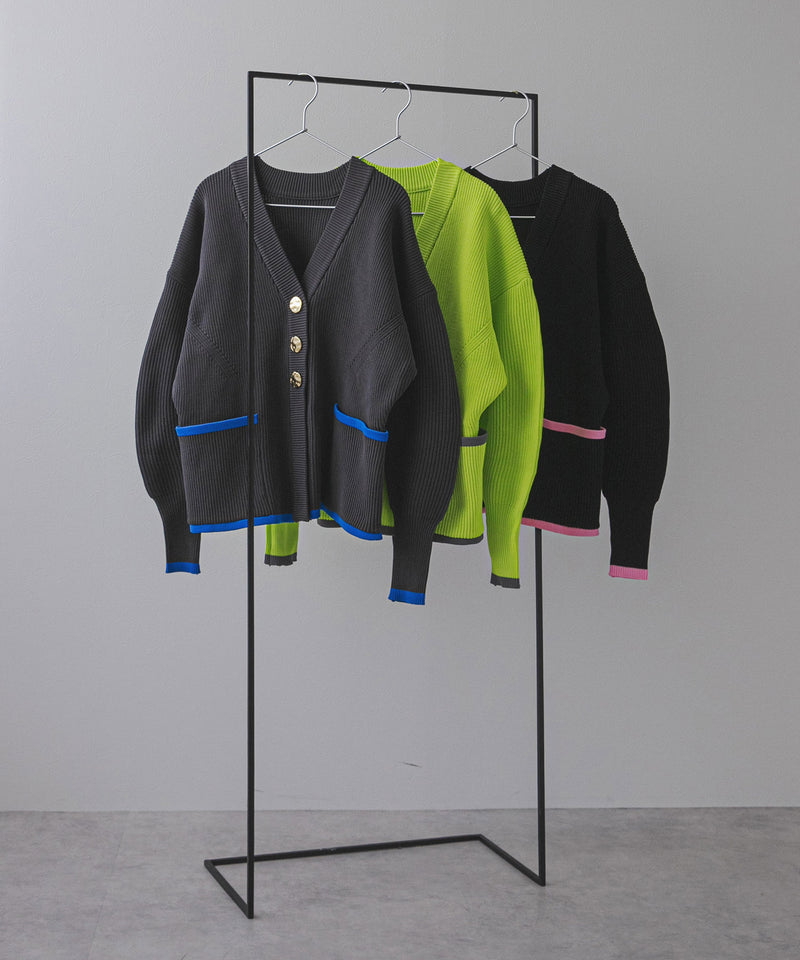 ダンボールニットバイカラーカーディガン