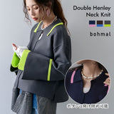 ダンボールヘンリーネックプルオーバーニット