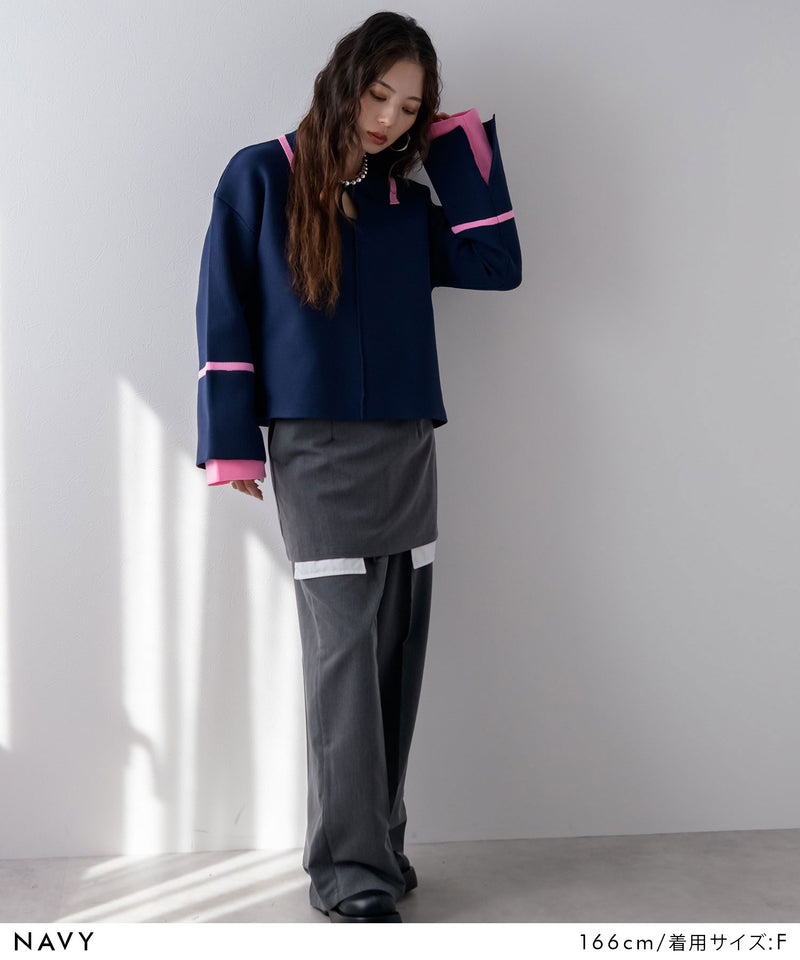 ダンボールヘンリーネックプルオーバーニット