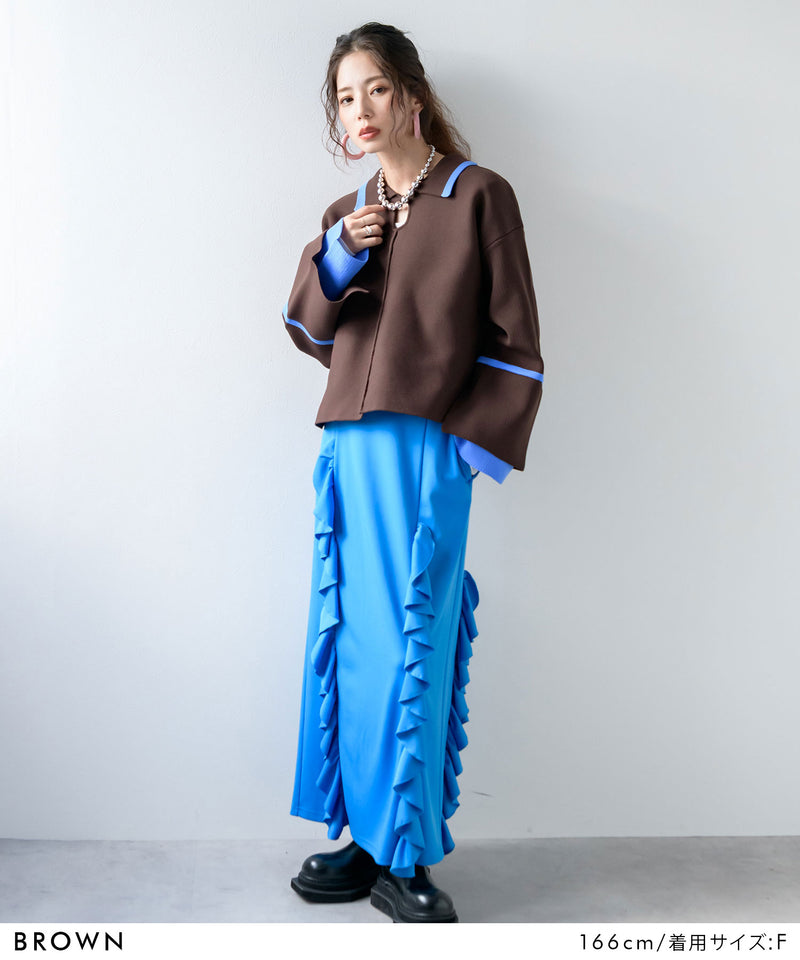 ダンボールヘンリーネックプルオーバーニット