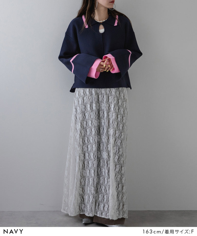 ダンボールヘンリーネックプルオーバーニット