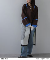 ダンボールヘンリーネックプルオーバーニット