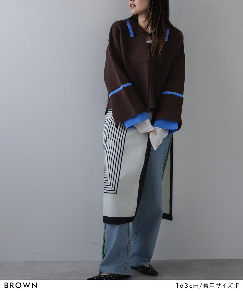 ダンボールヘンリーネックプルオーバーニット