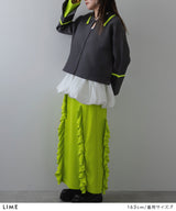 ダンボールヘンリーネックプルオーバーニット