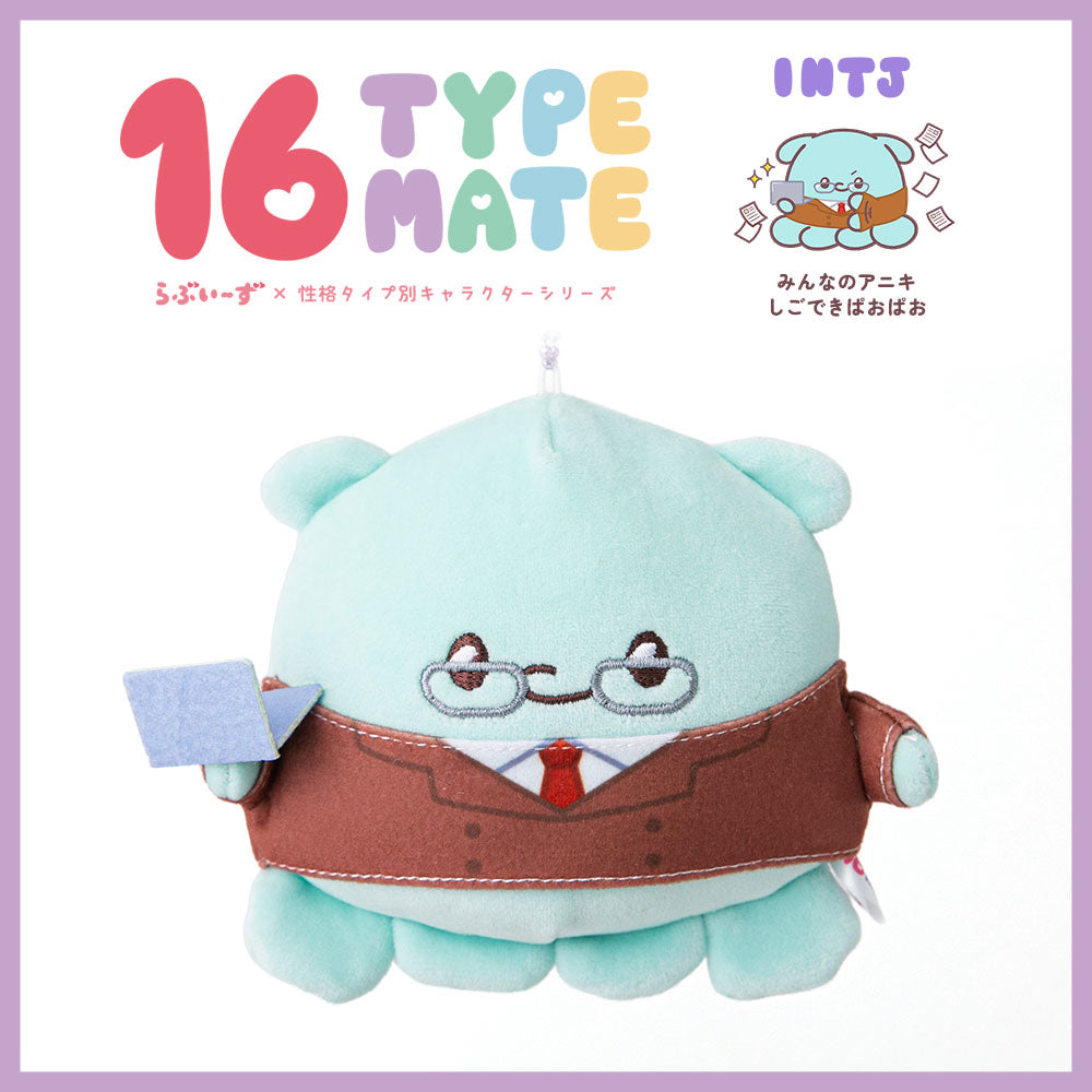 海外発送不可】16TYPEMATE×らぶいーずマスコットキーホルダーP-01/INTJ