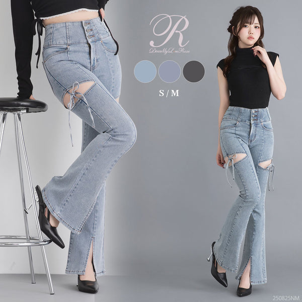 スリット入りカットアウトリボンフレアデニムパンツ