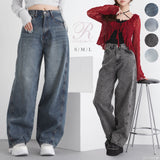 バレルレッグシンプルデニムパンツ