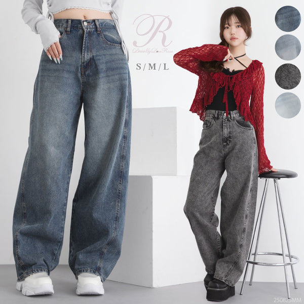 バレルレッグシンプデニムパンツ
