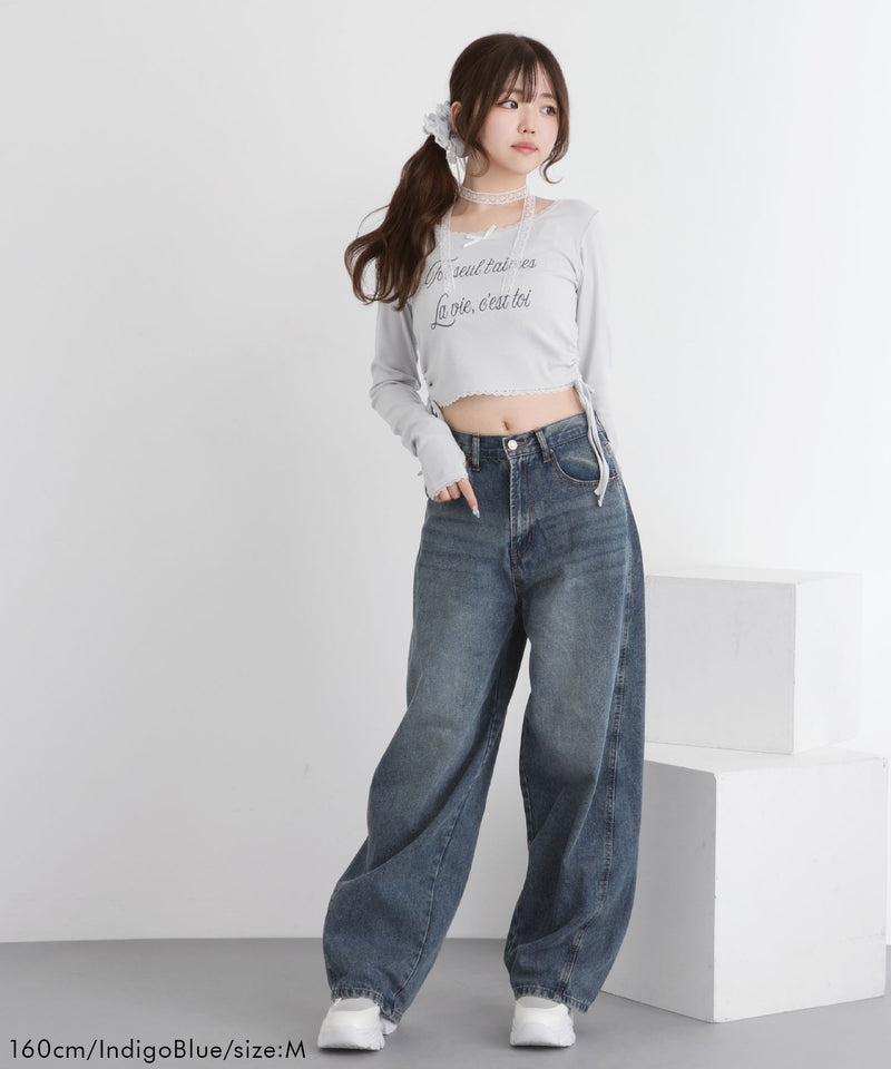 バレルレッグシンプデニムパンツ