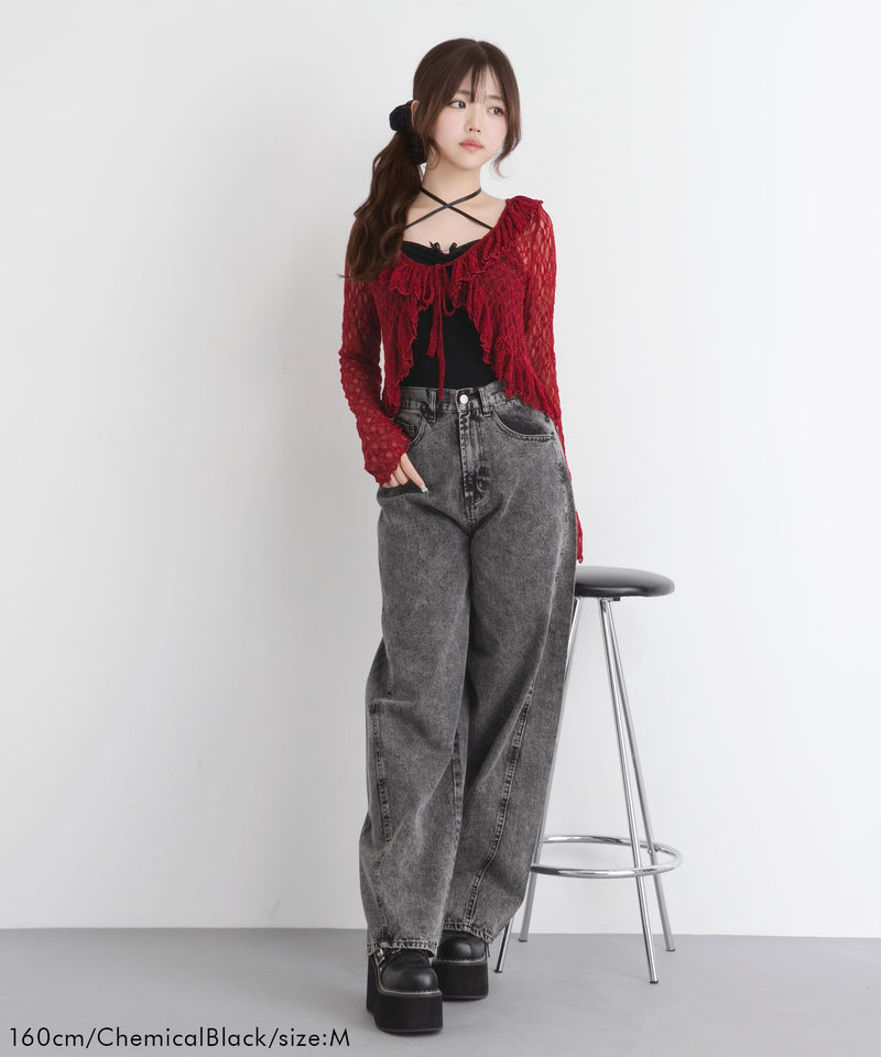 バレルレッグシンプデニムパンツ