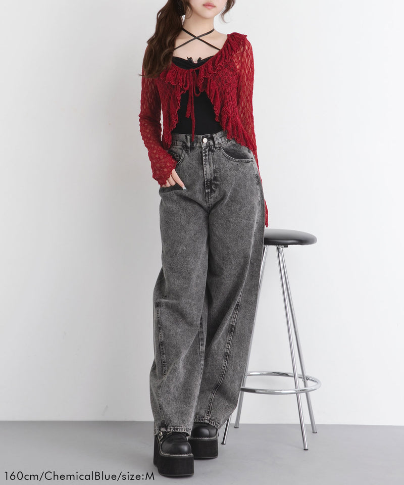 バレルレッグシンプルデニムパンツ