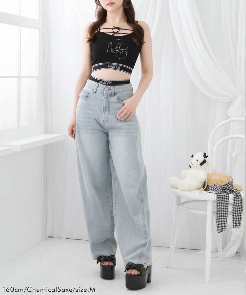 バレルレッグシンプルデニムパンツ