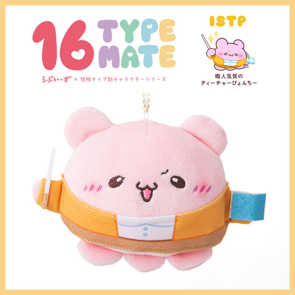【予約　8/5発送】【海外発送不可】16TYPEMATE×らぶいーずマスコットキーホルダーY-01/ISTP