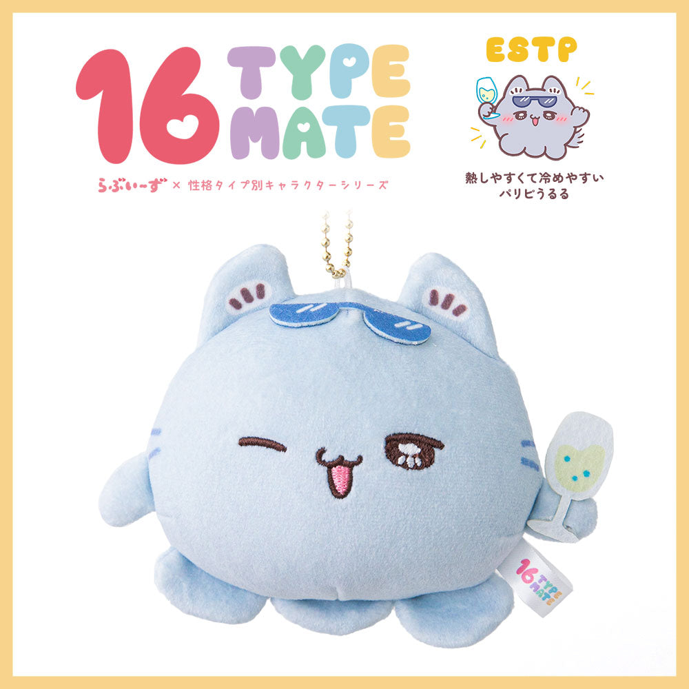 海外発送不可】16TYPEMATE×らぶいーずマスコットキーホルダーY-03/ESTP