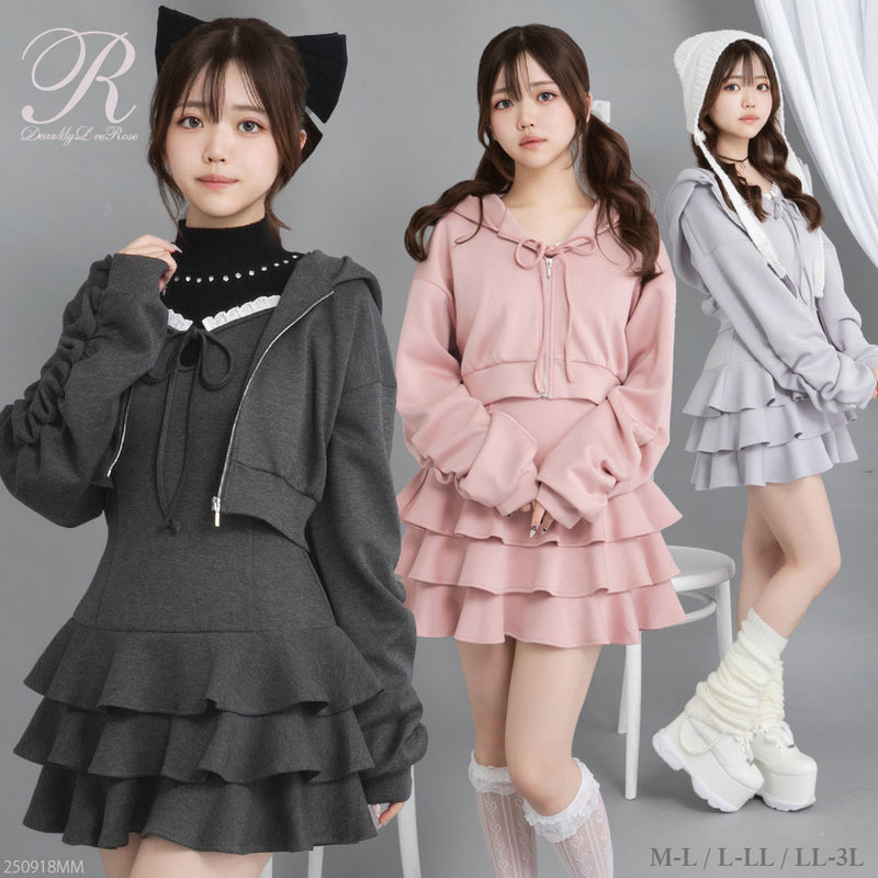 【予約　10/10発送】ティアードフリルミニキャミワンピ&パーカーセットアップ【大きいサイズあり】
