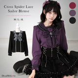 【予約　3/26発送】十字架クモレースセーラーフリル長袖ブラウス【SD】