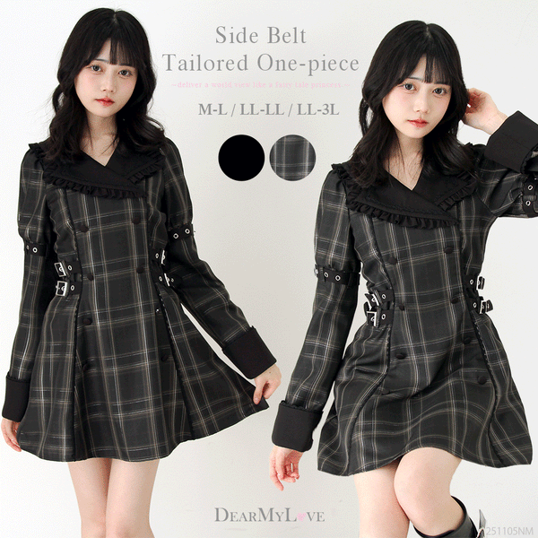 地雷系 ワンピース｜かわいいレディースファッション通販の夢展望【公式】