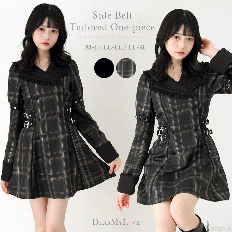 【予約　11/21発送】サイドベルトテーラードワンピース