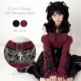 【予約　12/19発送】十字架チョーカー風チェーンレースフリルオフショルダーニットトップス